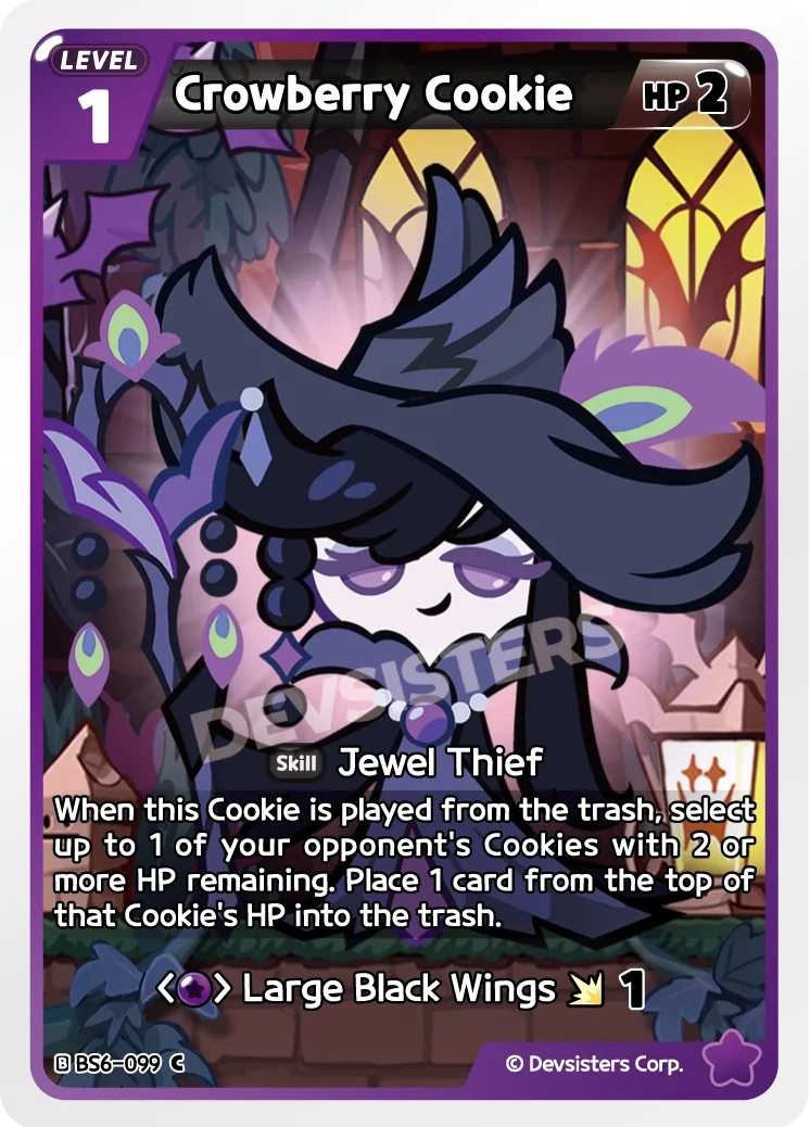 Crowberry Cookie