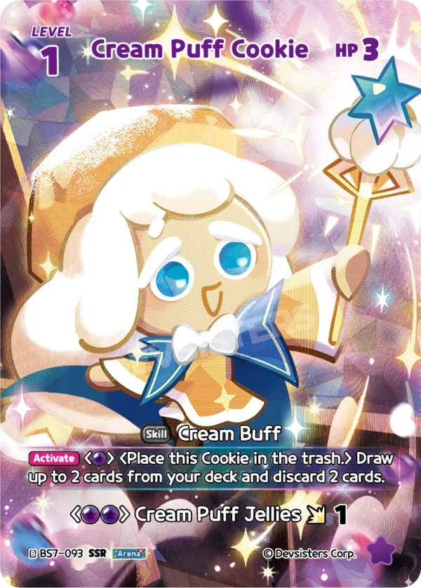 Cream Puff Cookie - Case