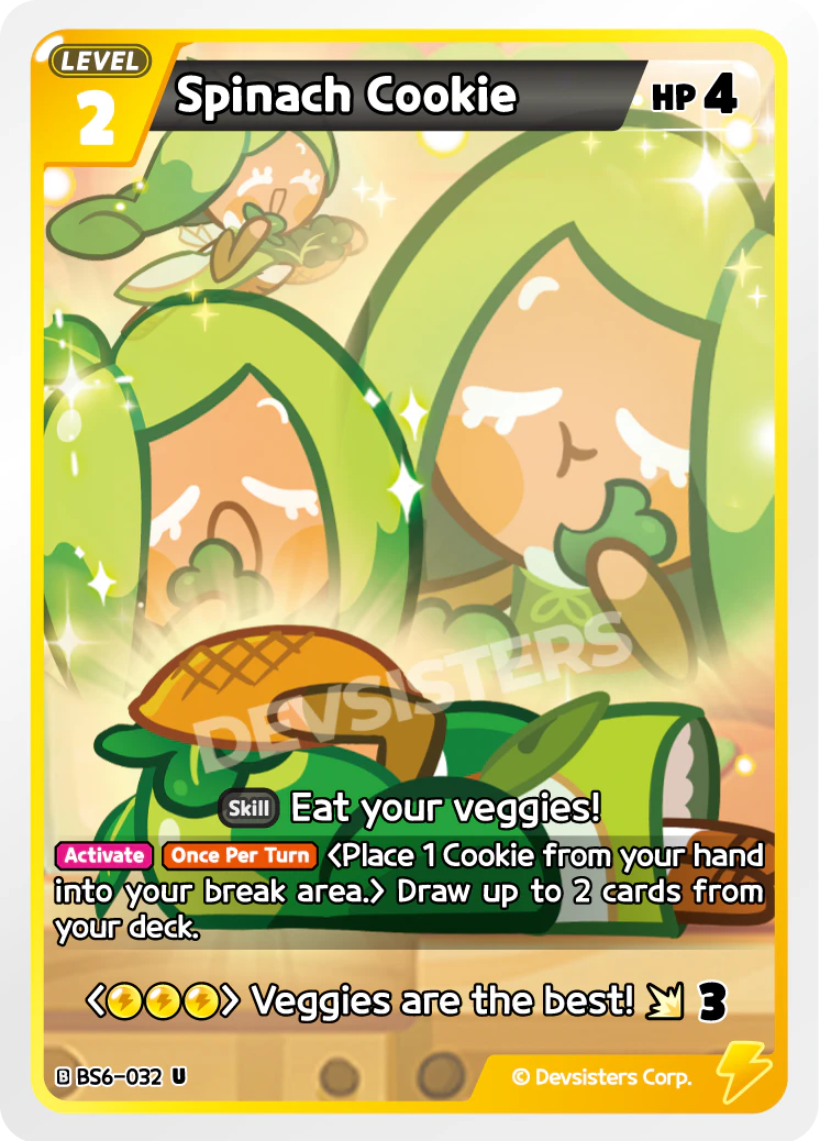 Spinach Cookie