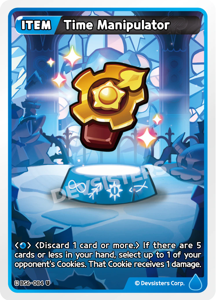Time Manipulator