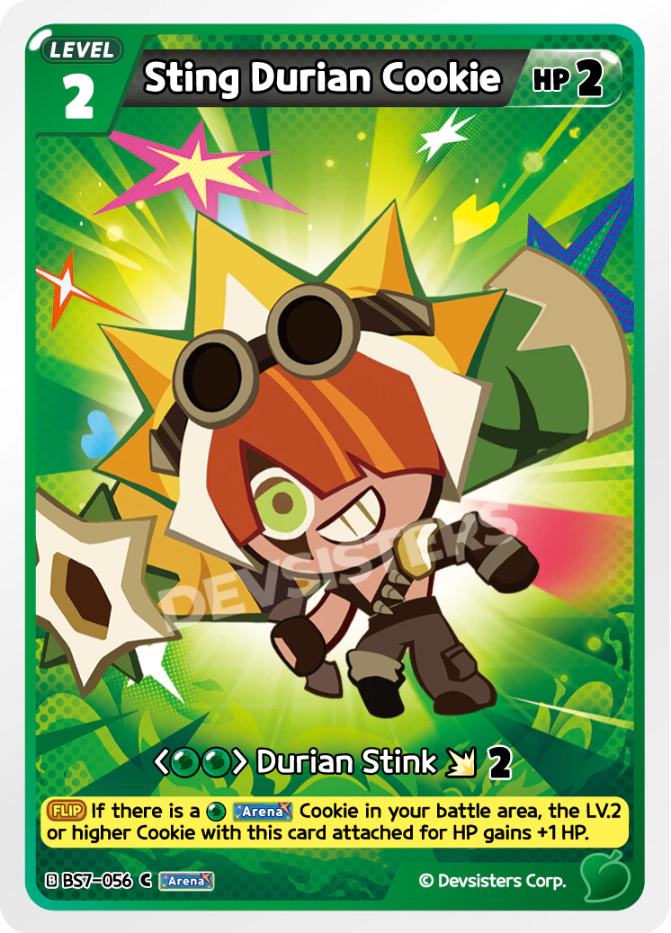 Sting Durian Cookie