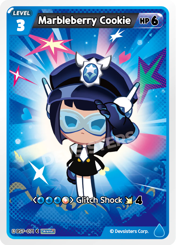 Marbleberry Cookie