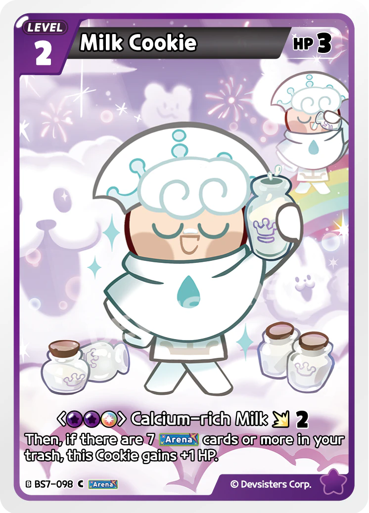 Milk Cookie