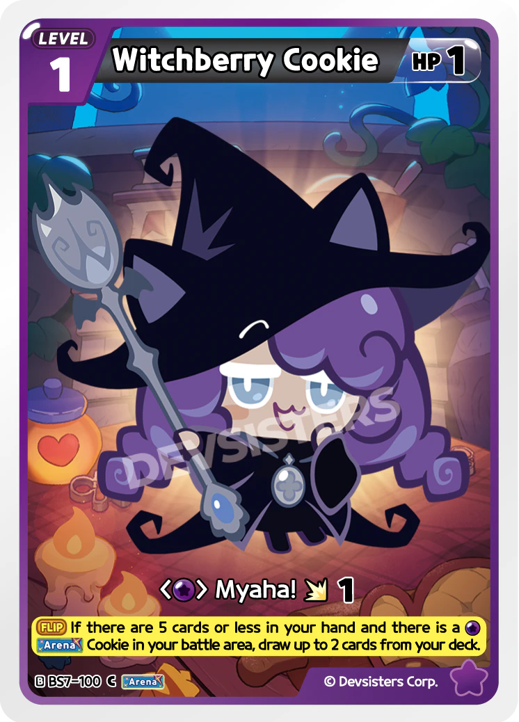 Witchberry Cookie