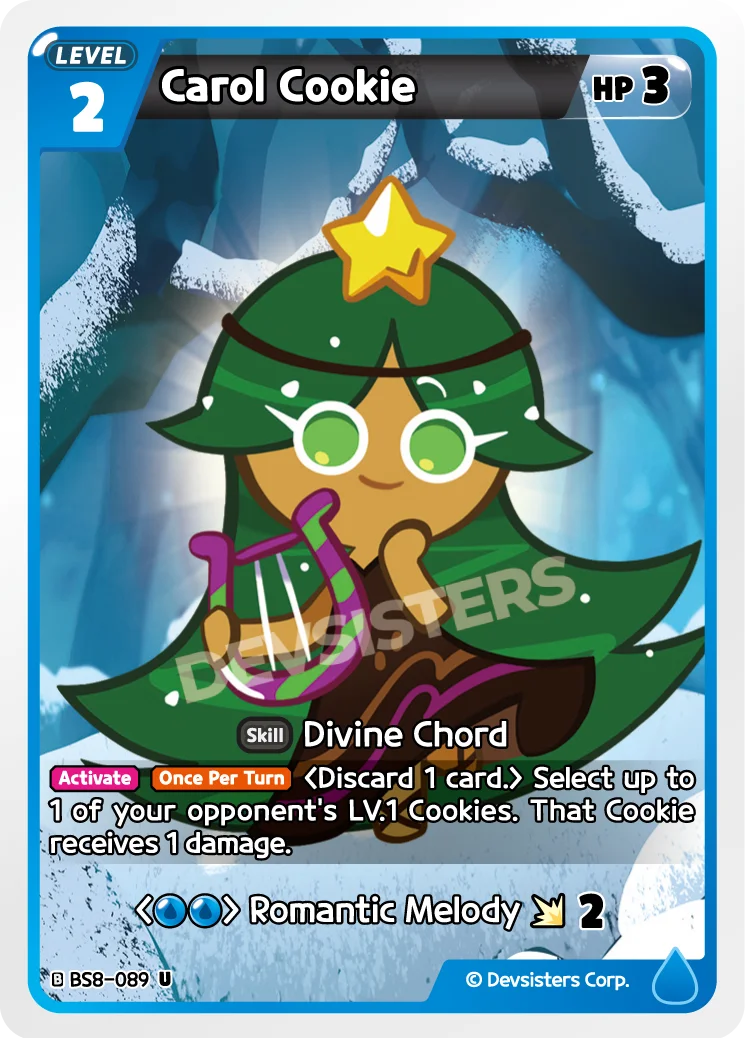 Carol Cookie
