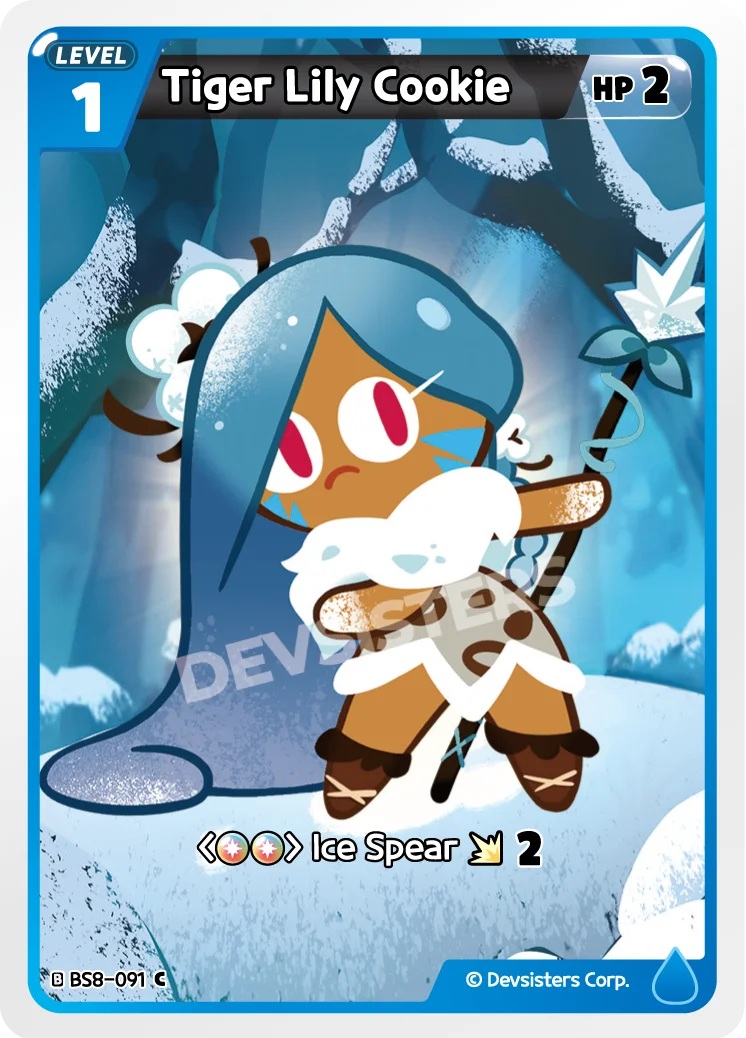 Tiger Lily Cookie
