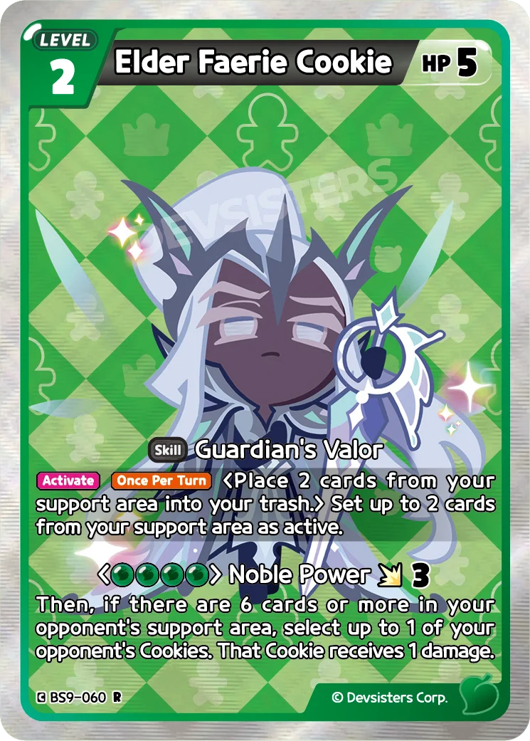Elder Faerie Cookie (1)