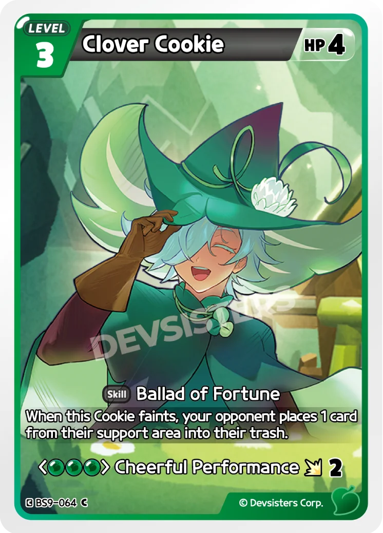 Clover Cookie (2)