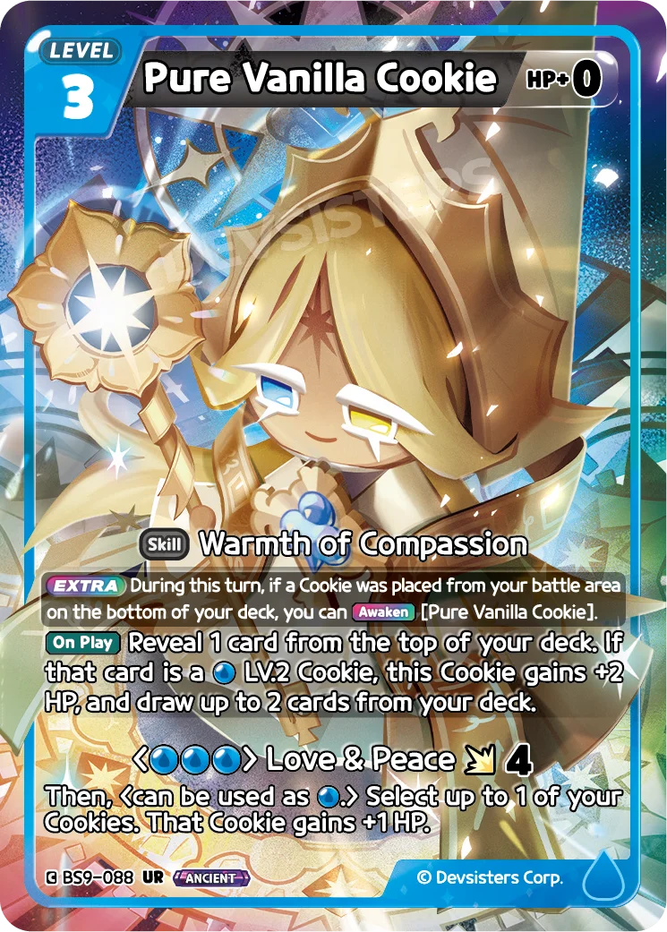 Pure Vanilla Cookie - Case