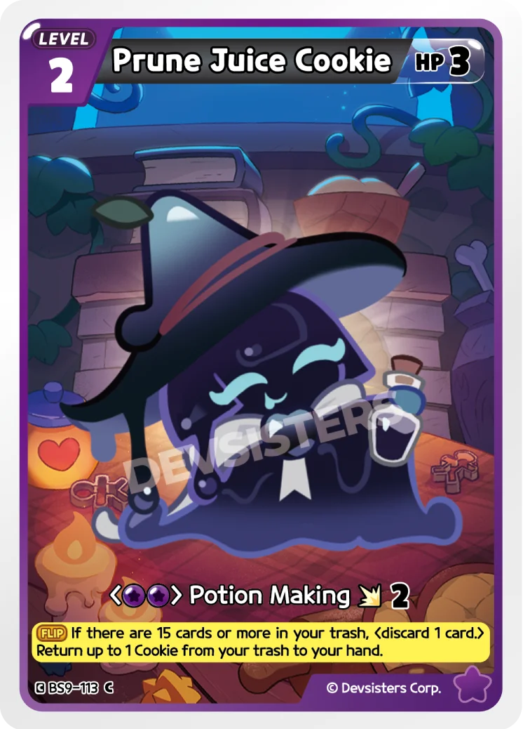 Prune Juice Cookie