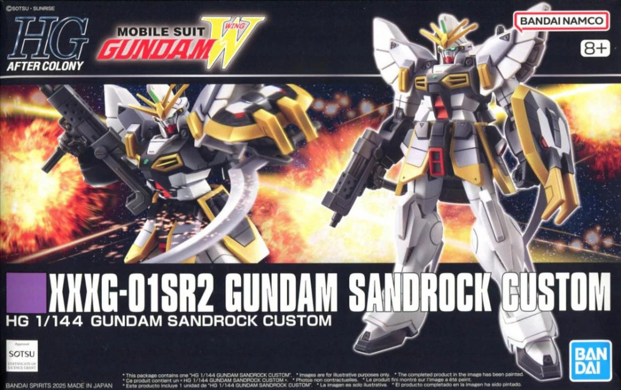 HGAC Sandrock Custom