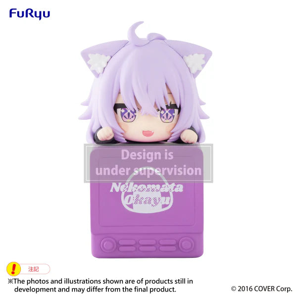 Nekomata Okayu Hikkake Figure