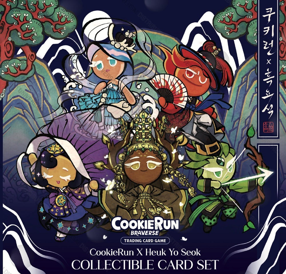 CookieRun X Heuk Yo Seok Promo