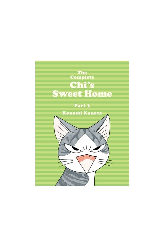 The Complete Chi's Sweet Home 3
