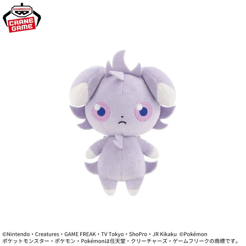 Espurr Plush Banpresto