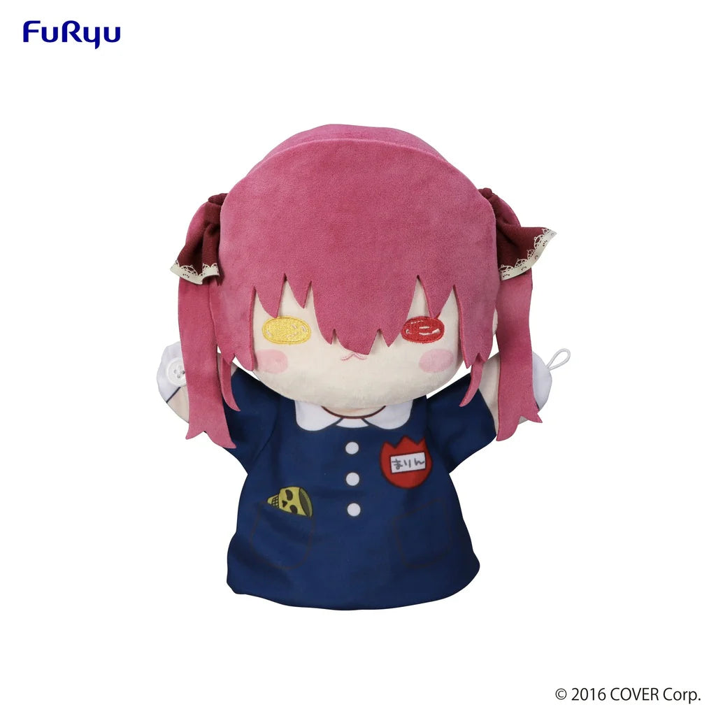 Houshou Marine Puppet Plush