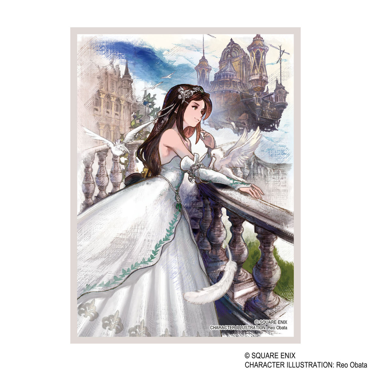 Garent Sleeves (FFCSS-22)