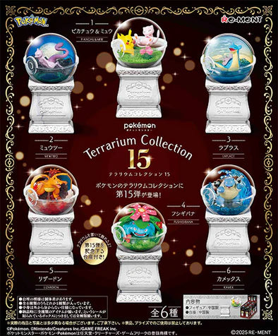 Pokemon Terrarium Collection 15