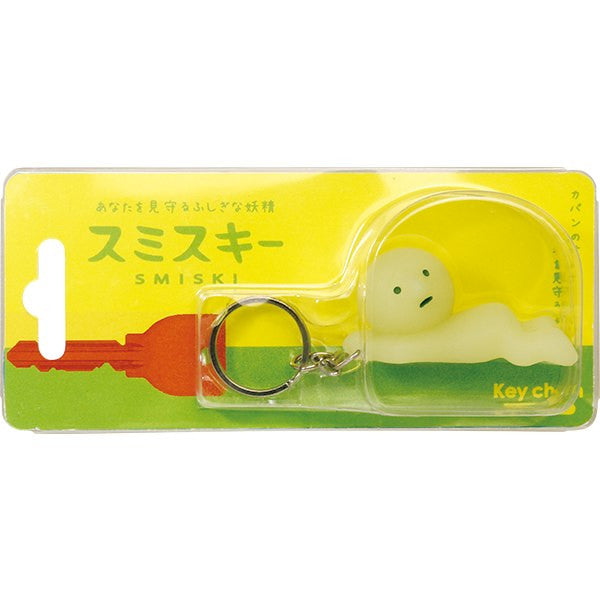 Smiski Keychain Grabbing