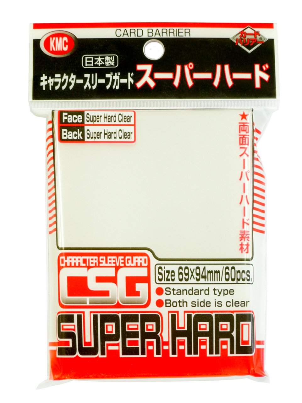KMC Barrier Character Guard SuperHard