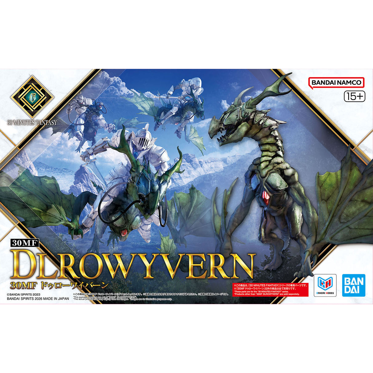 30MF Dlrowyvern