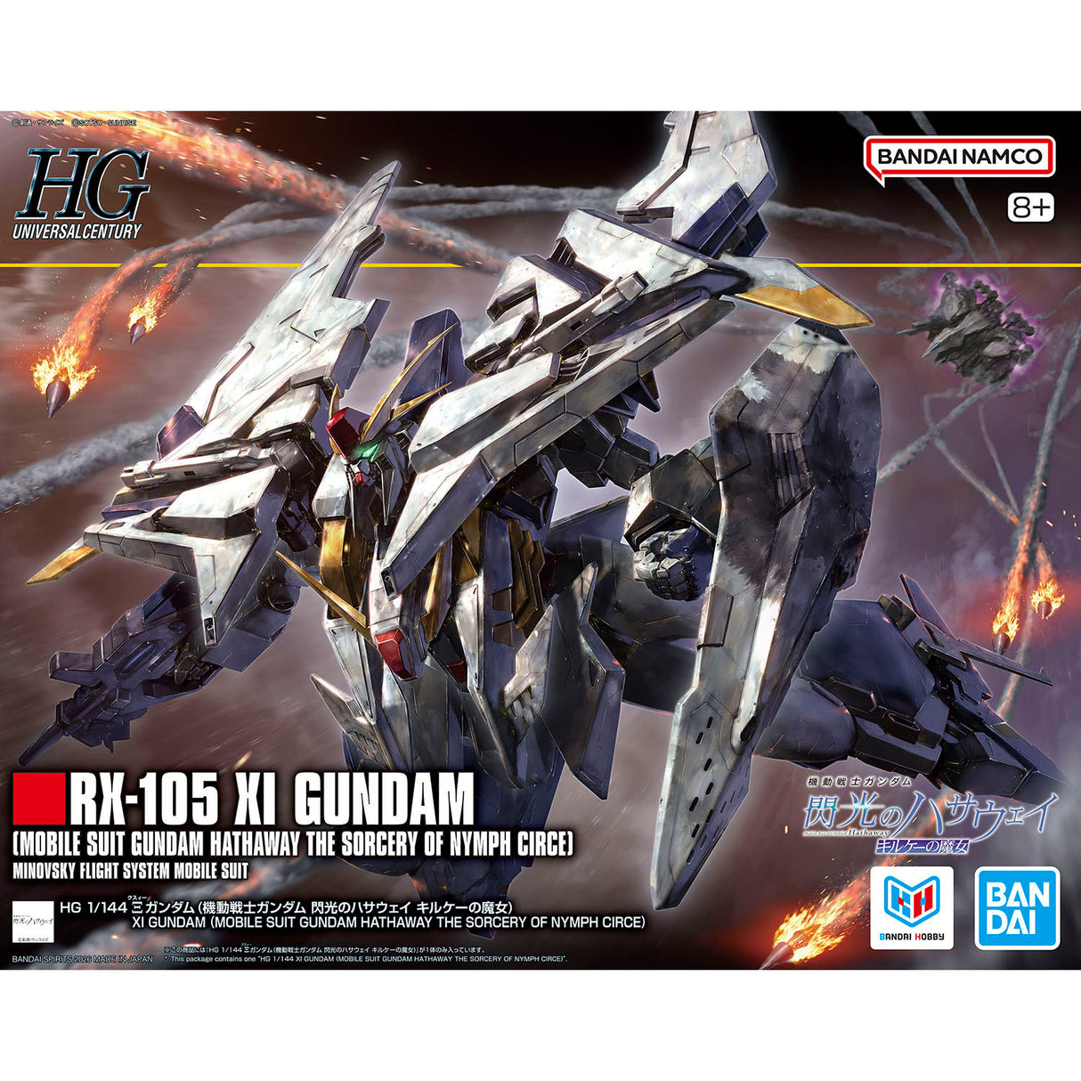 HGUC 1/144 Xi Gundam: The Sorcery of Nymph Circe