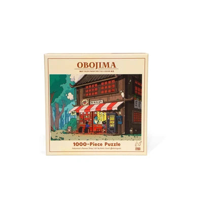 Hakumon's Ramen Shop 1000pc Pu