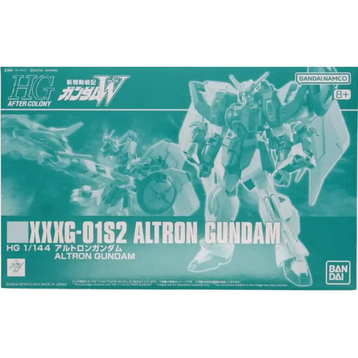 HGAC Altron Gundam