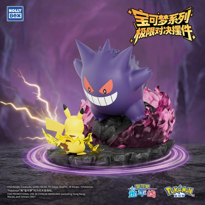 Pikachu Vs Gengar Statue