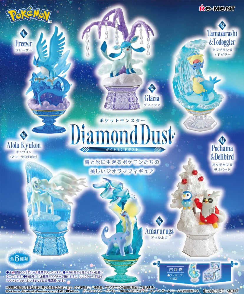 Pokemon Diamond Dust Collection Box