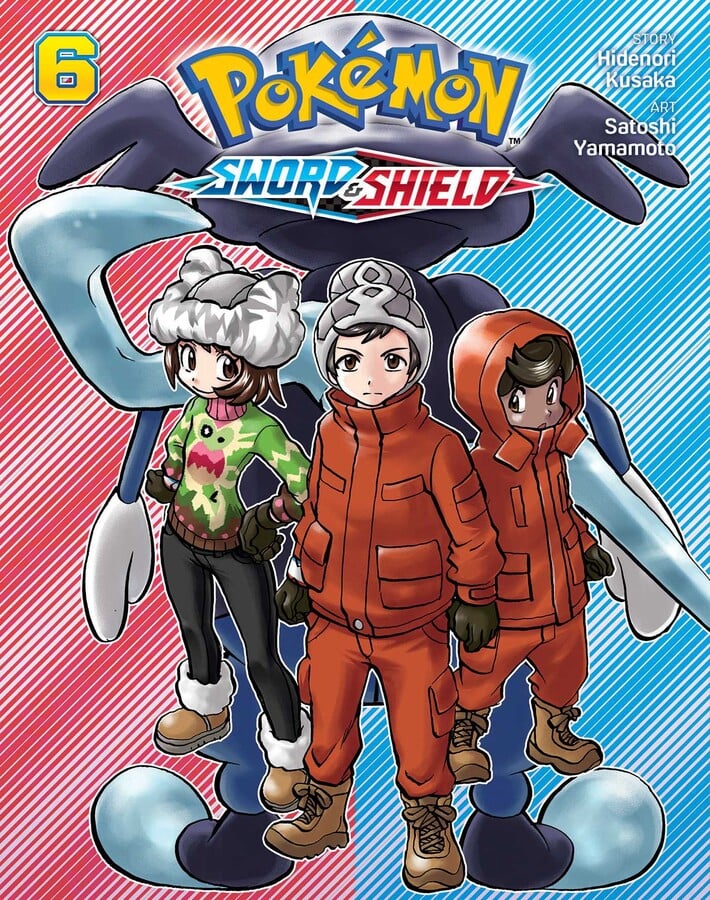 Pokemon Sword & Shield 06