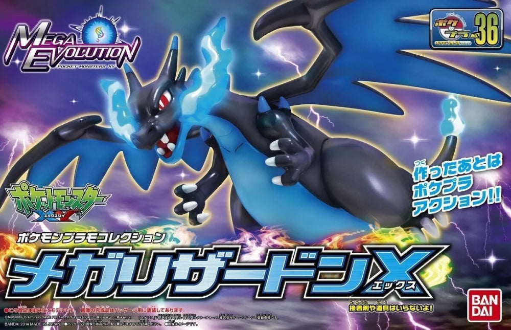 Pokémon Model Kit - Mega Charizard X