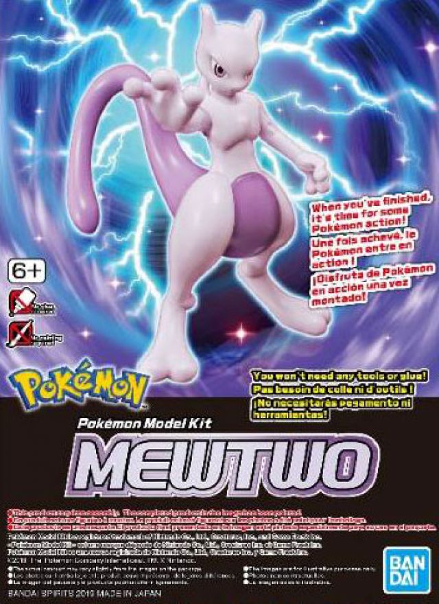 POKEMON MODEL KIT MEWTWO