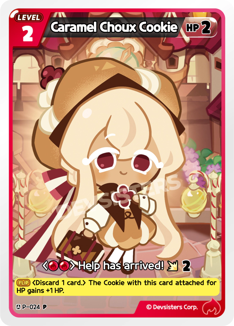 Caramel Choux Cookie Promo