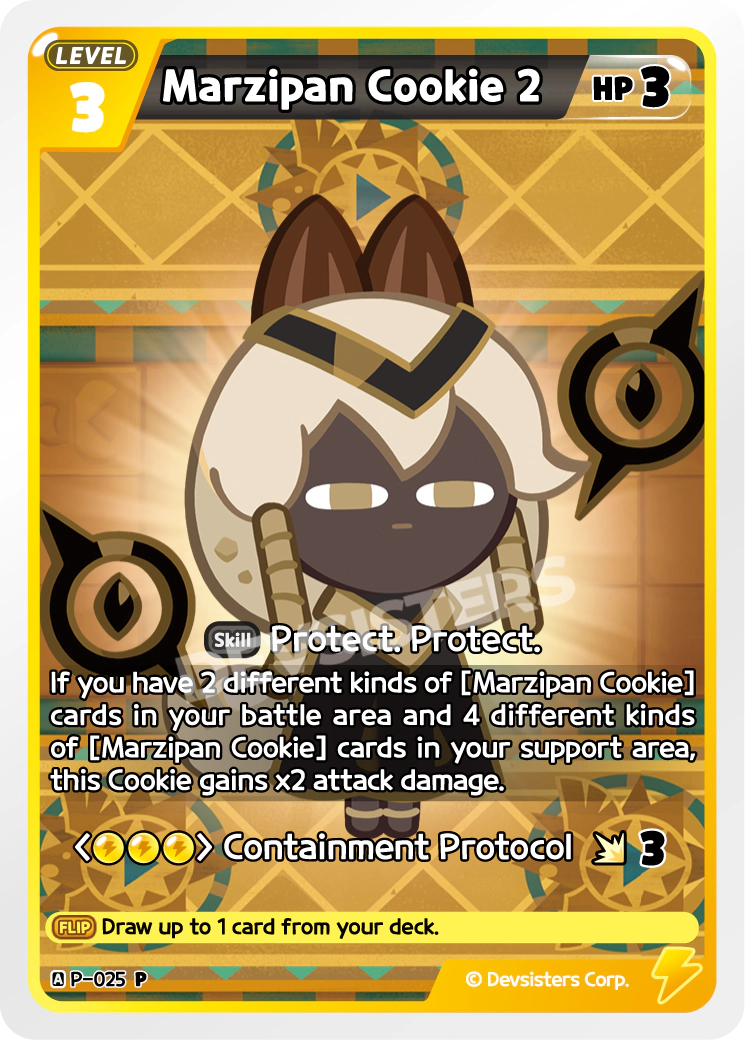 Marzipan Cookie 2 Promo