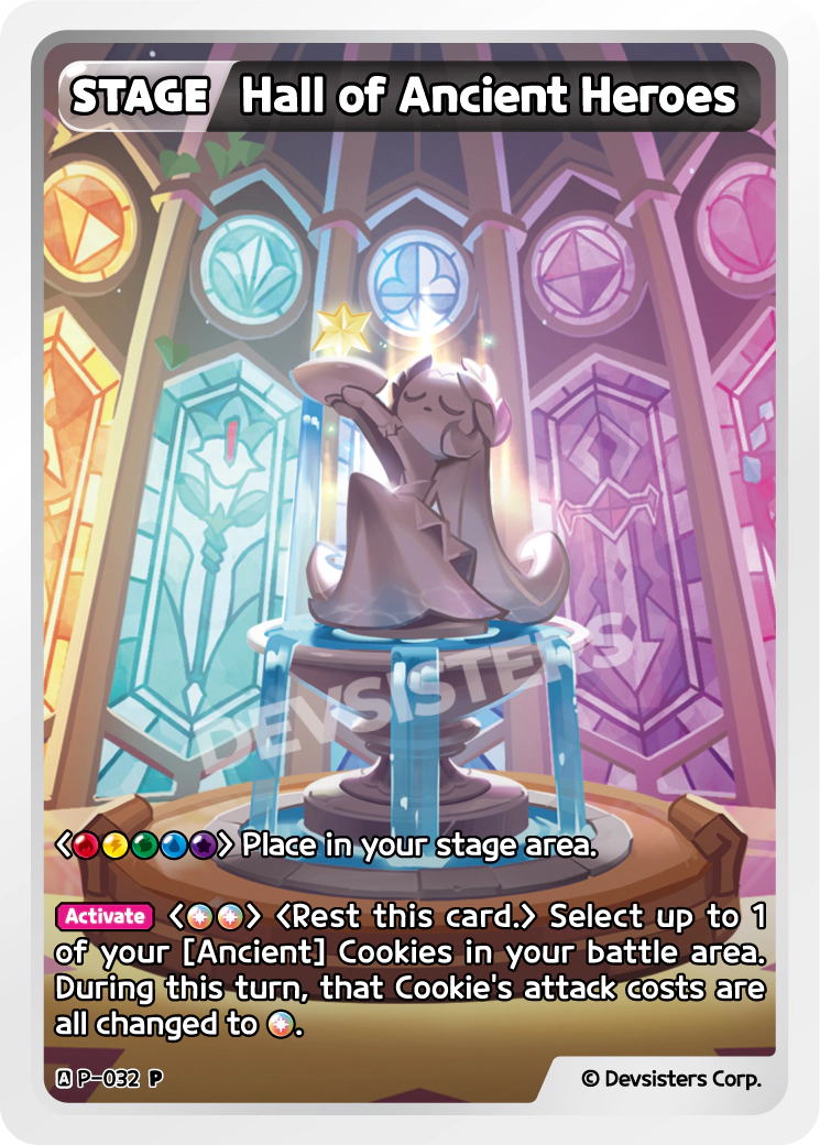 Hall of Ancient Heroes Promo