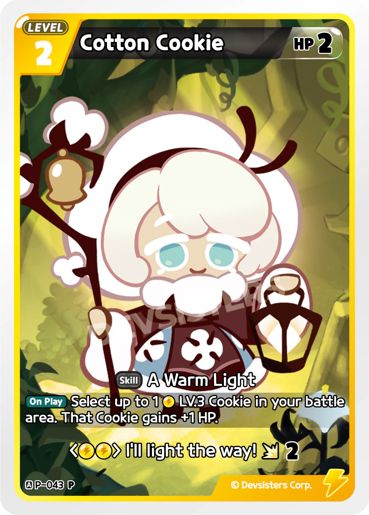Cotton Cookie Promo
