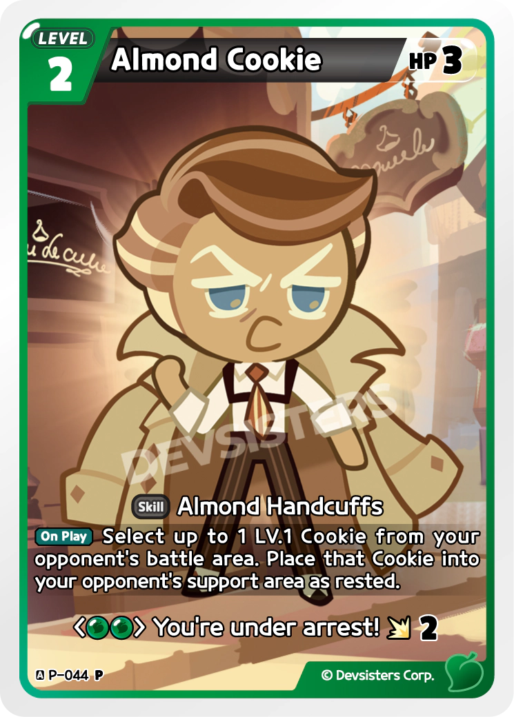 Almond Cookie Promo