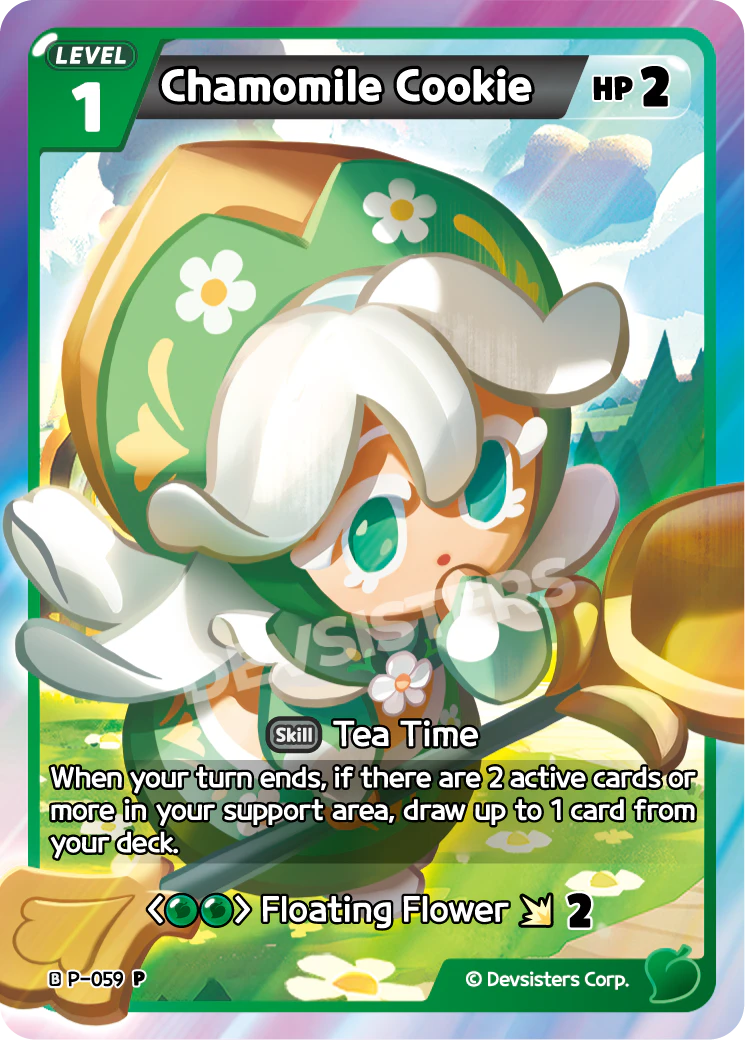 Chamomile Cookie Promo