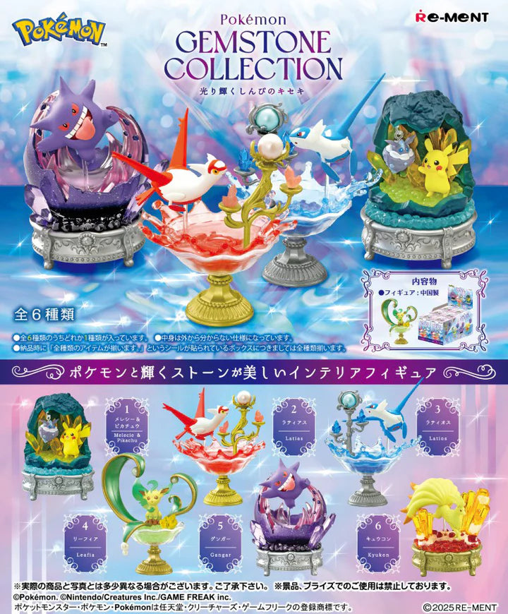 Pokemon Gemstone Shining Mysterious Miracle Collection Box