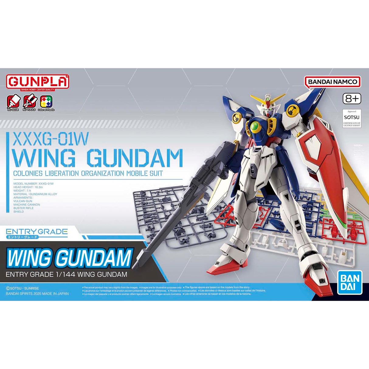 Entry Grade Wing Gundam