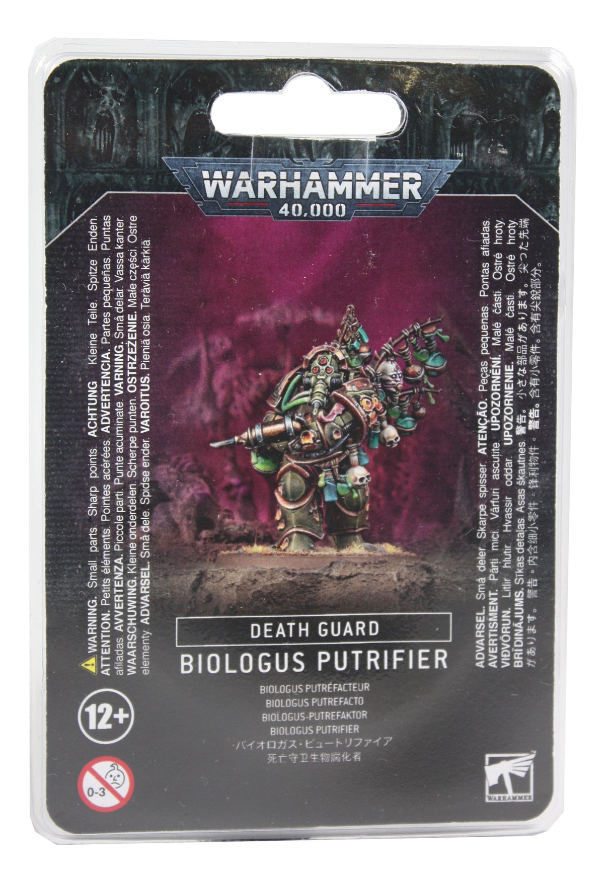 Biologus Putrifier