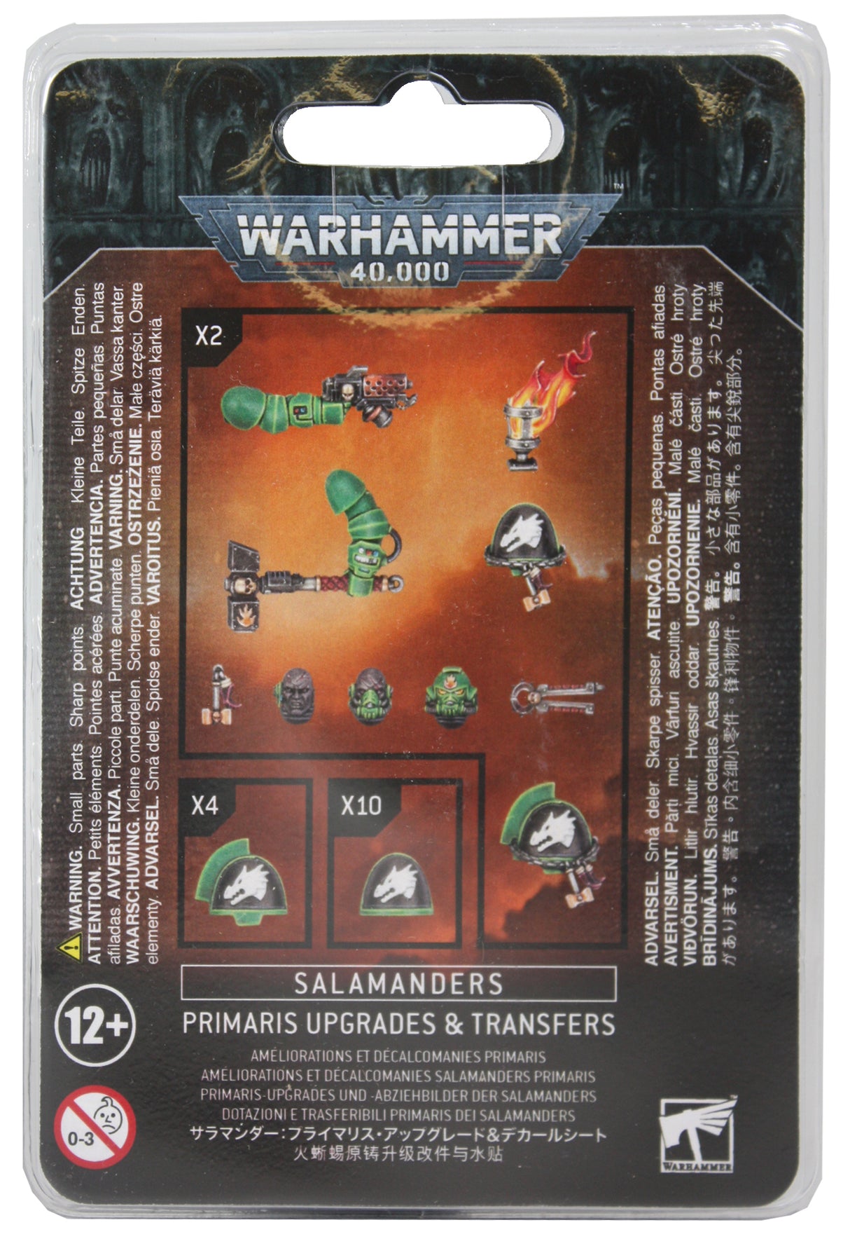 Salamanders Primaris Upgrades