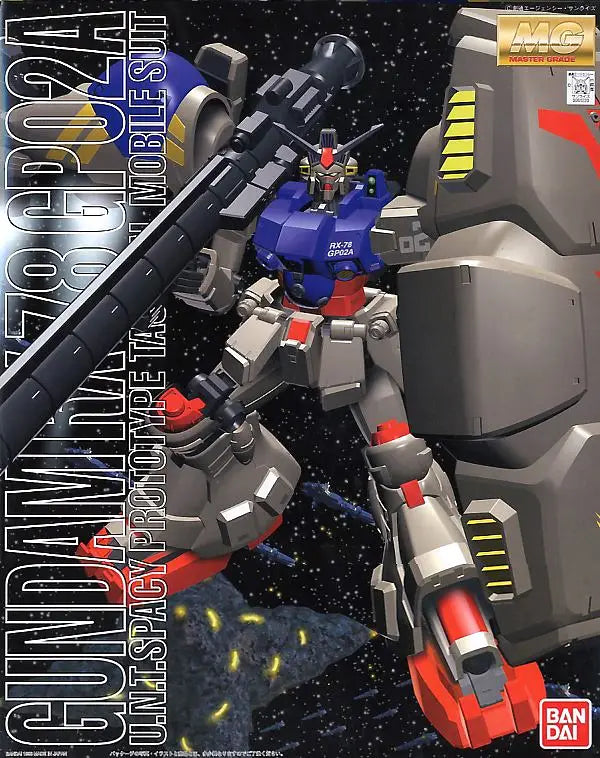 MG RX-78GP02A Gundam