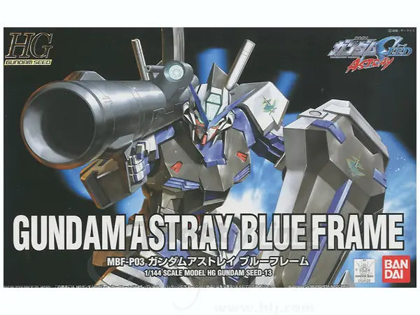 HG Gundam Astray Blue Frame