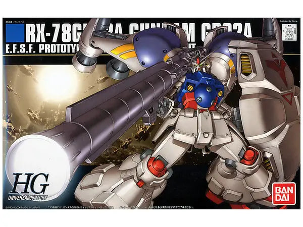 HGUC 1/144 RX-78GP02A Gundam GP02A
