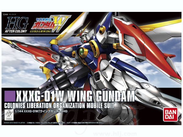 HGAC Wing Gundam