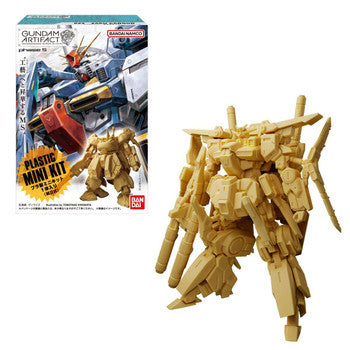 Gundam Artifact #5 Pack