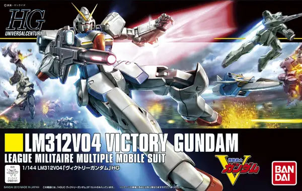 HGUC Victory Gundam