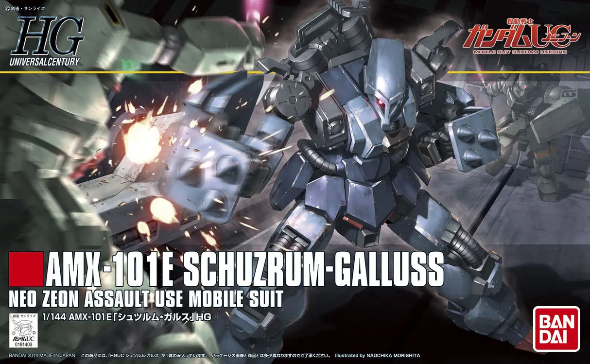 HGUC Schuzrum Galluss